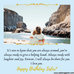 birthday wishes for sister from another mother